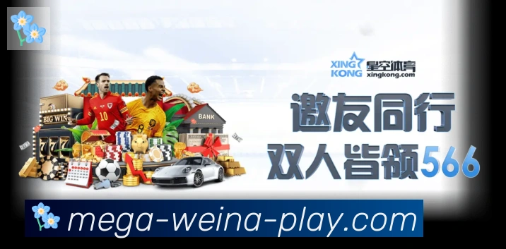辅助工具 辅助工具